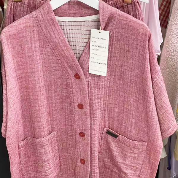 Cardigan Sweaters