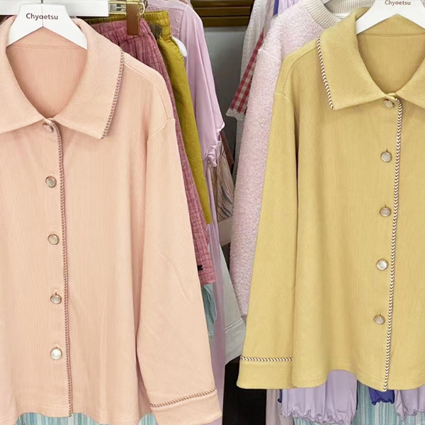 Women's cardigan top